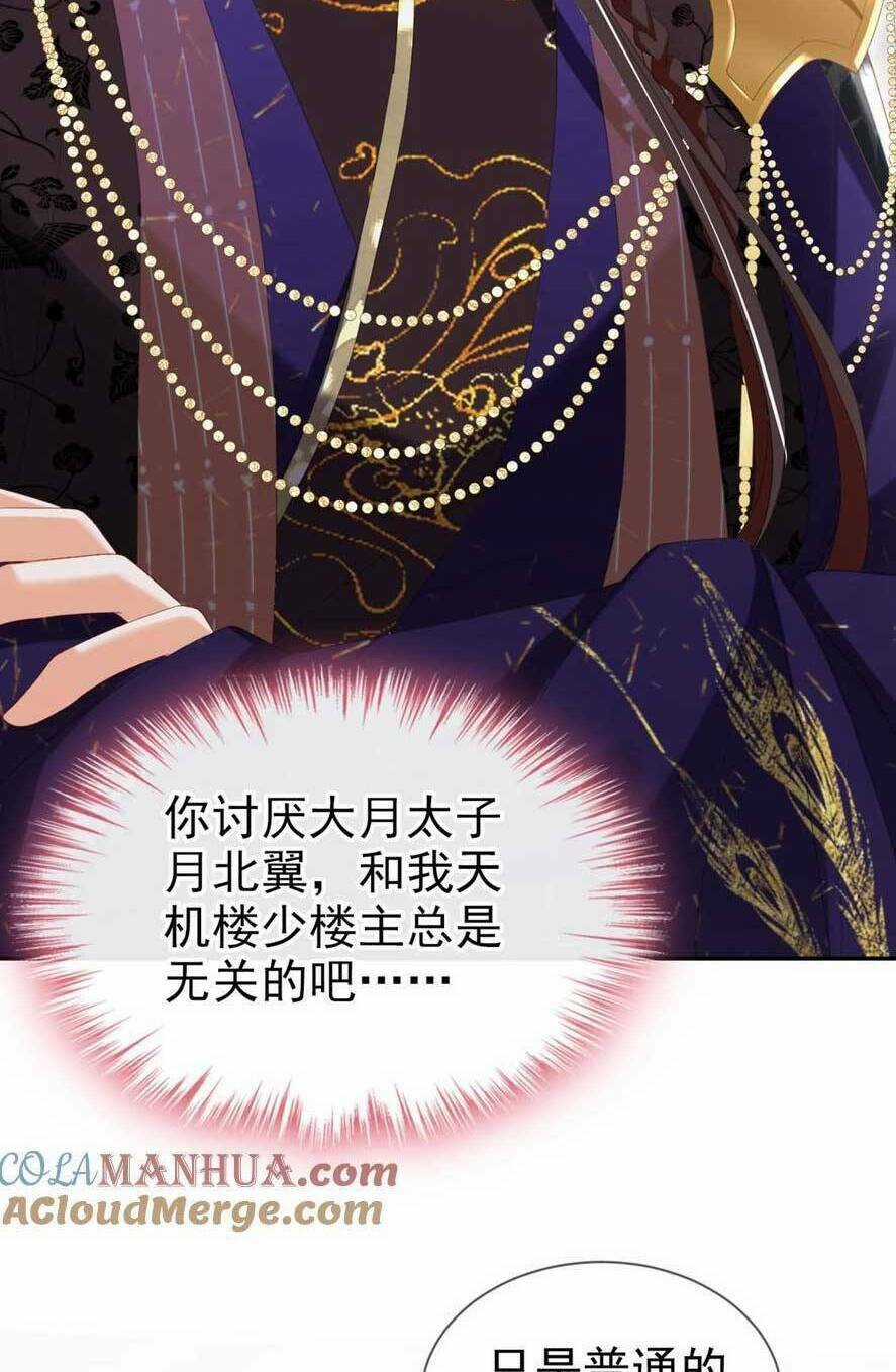 Đích Nữ Vi Mưu Chapter 39 trang 55