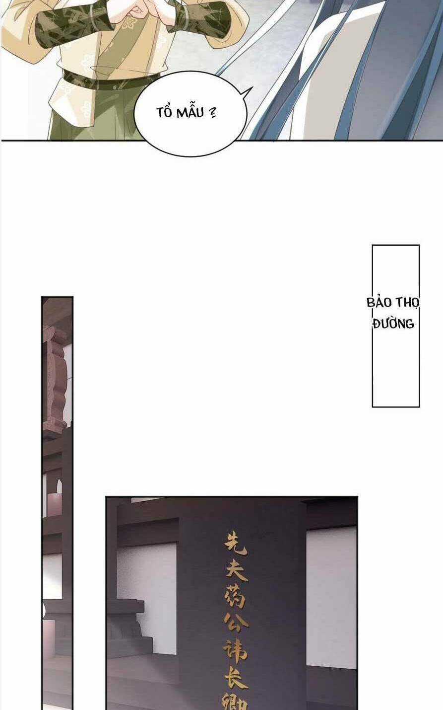 Đích Nữ Vi Mưu Chapter 45 trang 16