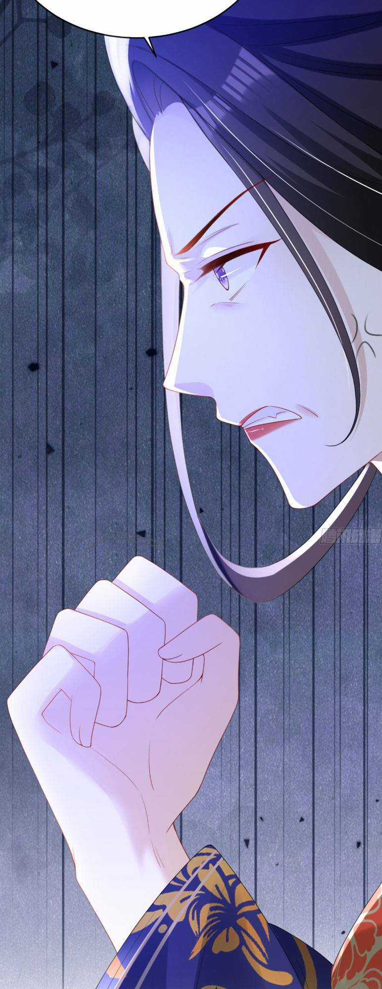 Đích Nữ Vi Mưu Chapter 57 trang 22