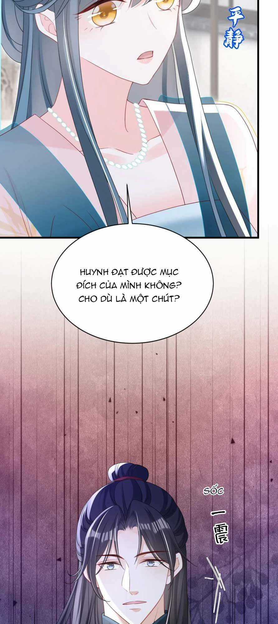 Đích Nữ Vi Mưu Chapter 62 trang 17