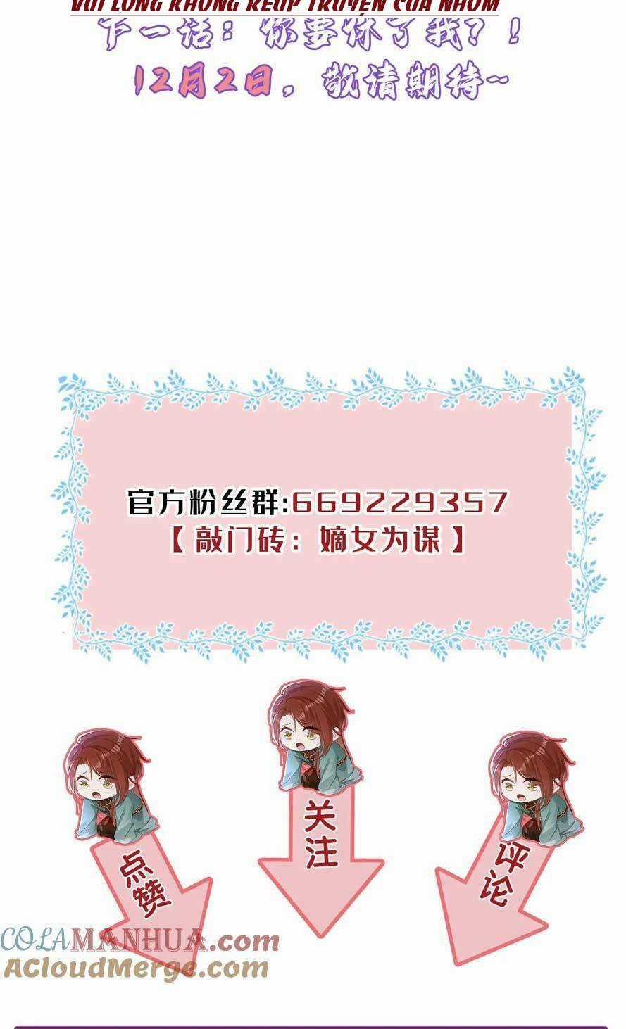 Đích Nữ Vi Mưu Chapter 64 trang 42