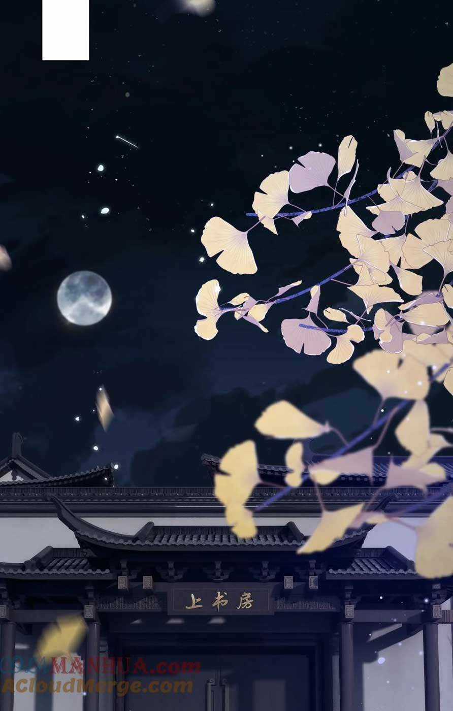 Đích Nữ Vi Mưu Chapter 66 trang 31