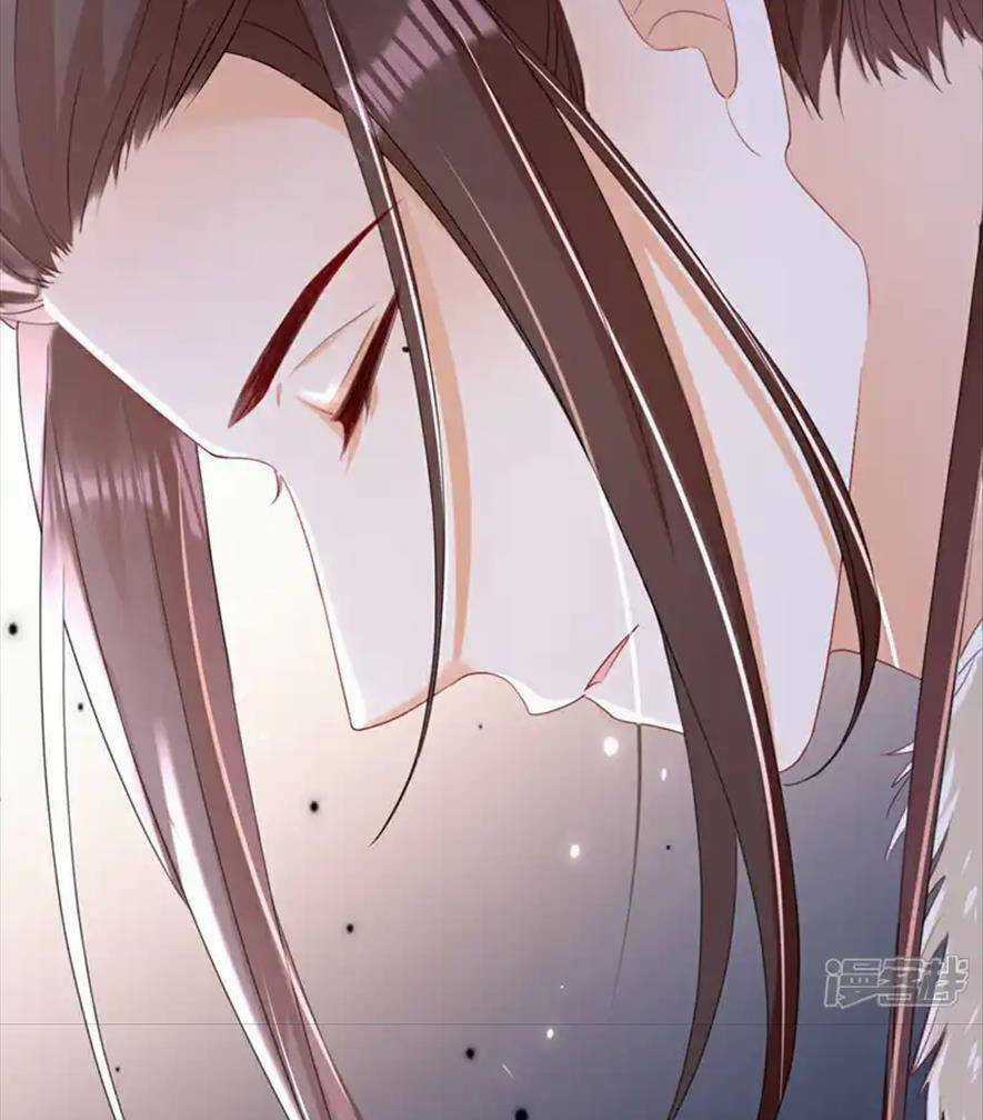 Đích Nữ Vi Mưu Chapter 67 trang 16