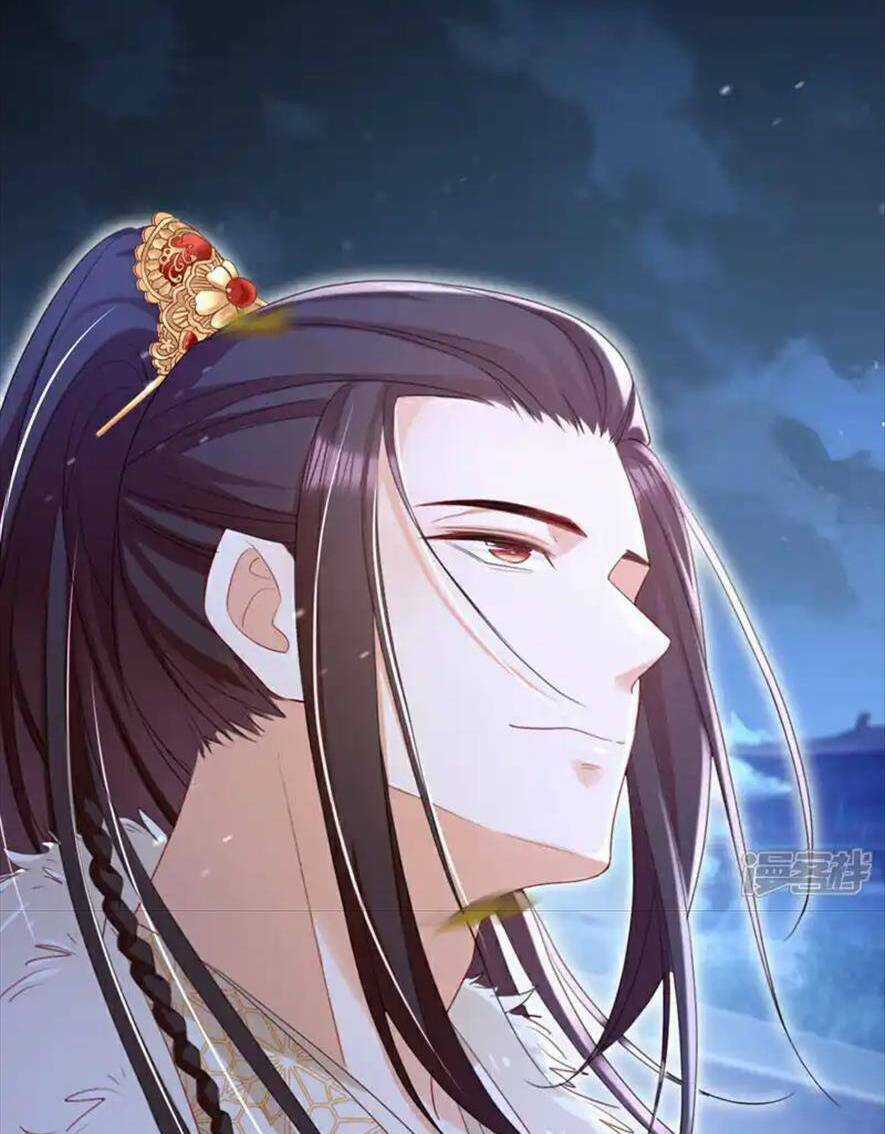 Đích Nữ Vi Mưu Chapter 67 trang 60