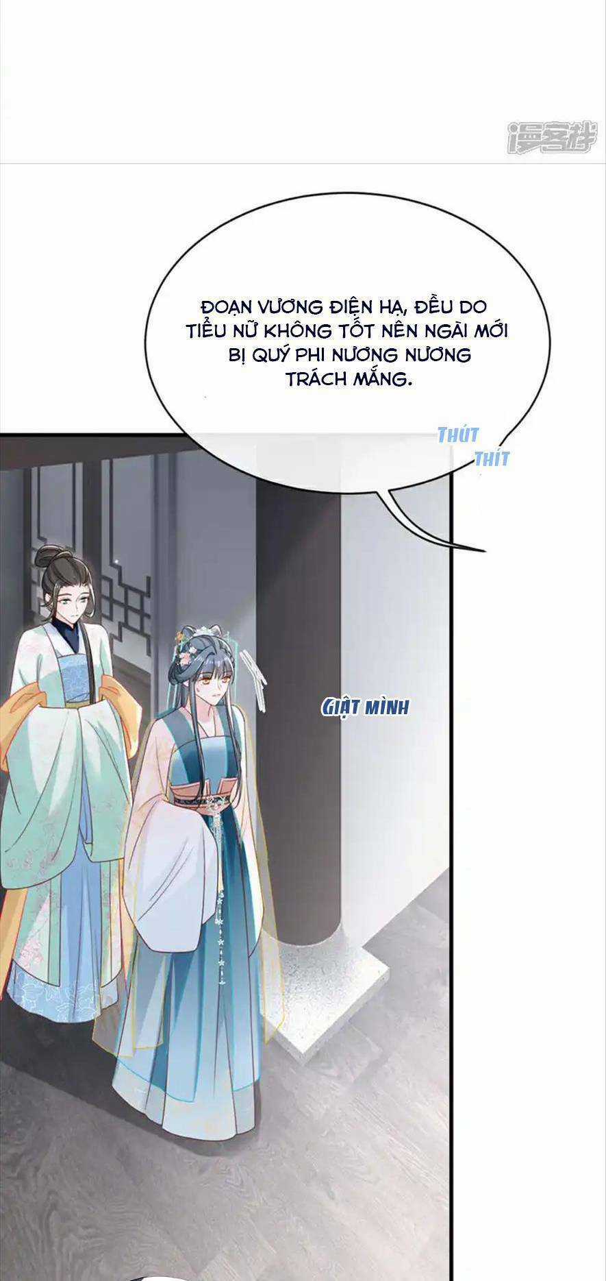 Đích Nữ Vi Mưu Chapter 68 trang 43