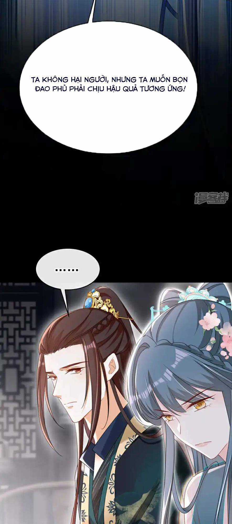 Đích Nữ Vi Mưu Chapter 72 trang 15