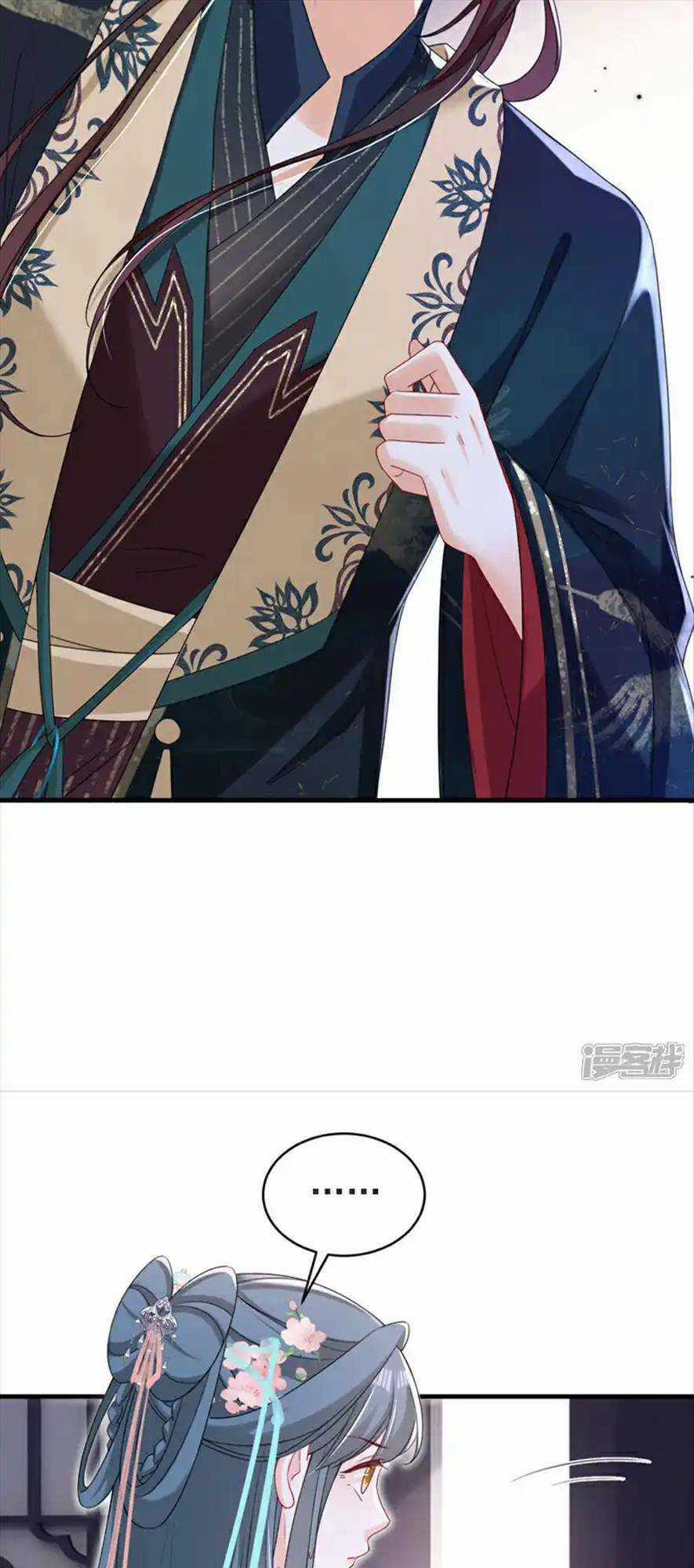 Đích Nữ Vi Mưu Chapter 72 trang 31