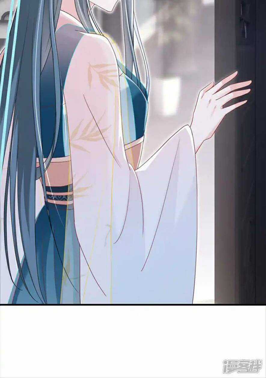 Đích Nữ Vi Mưu Chapter 72 trang 40