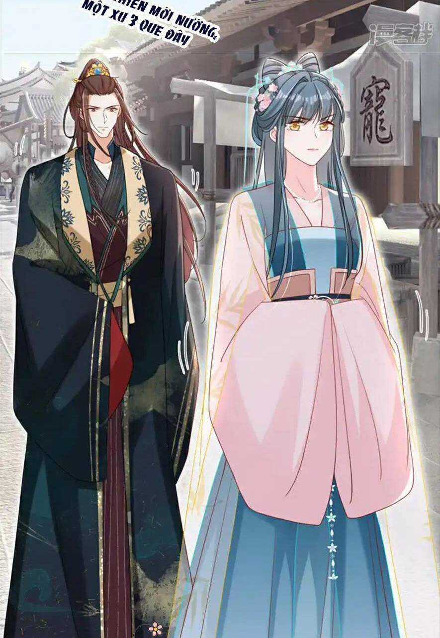 Đích Nữ Vi Mưu Chapter 73 trang 33