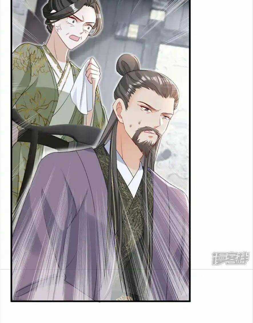 Đích Nữ Vi Mưu Chapter 76 trang 13