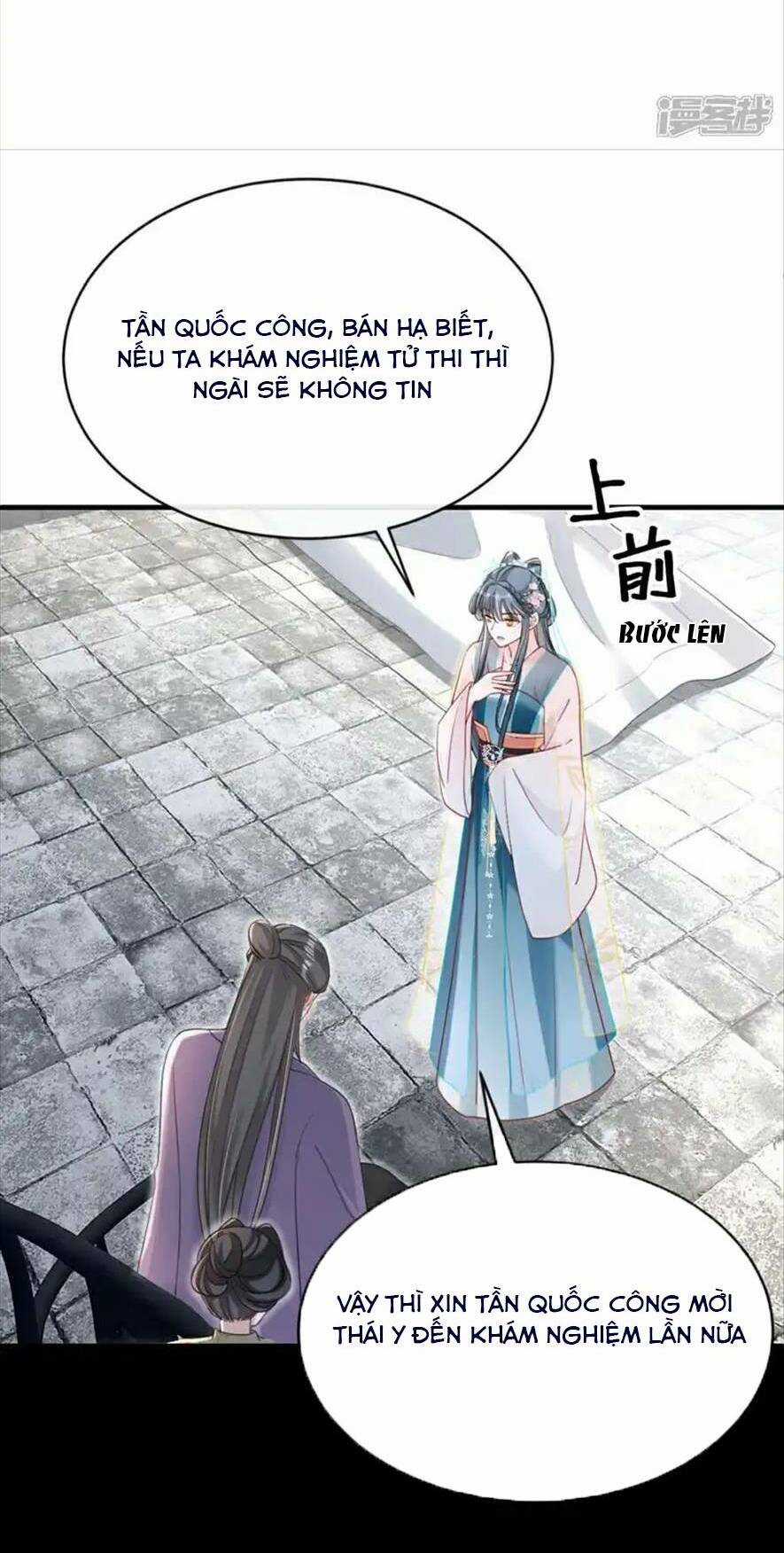 Đích Nữ Vi Mưu Chapter 76 trang 16