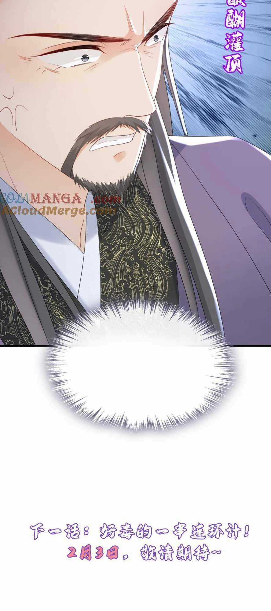 Đích Nữ Vi Mưu Chapter 77 trang 41