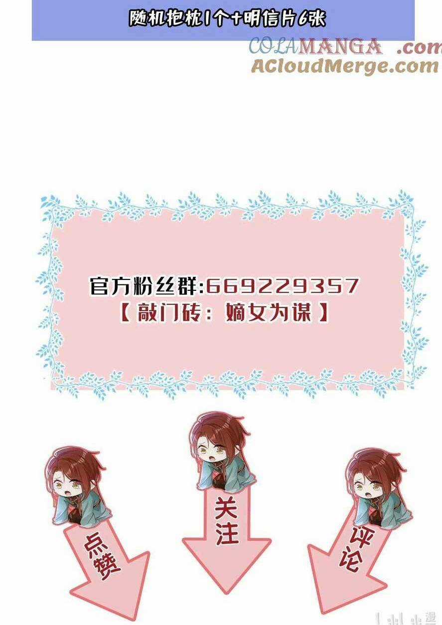 Đích Nữ Vi Mưu Chapter 77 trang 43