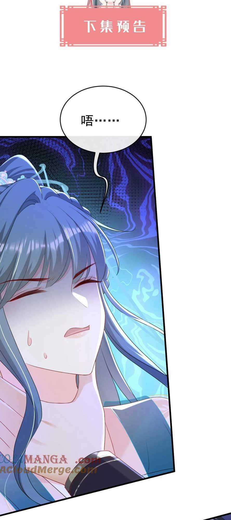 Đích Nữ Vi Mưu Chapter 79 trang 38