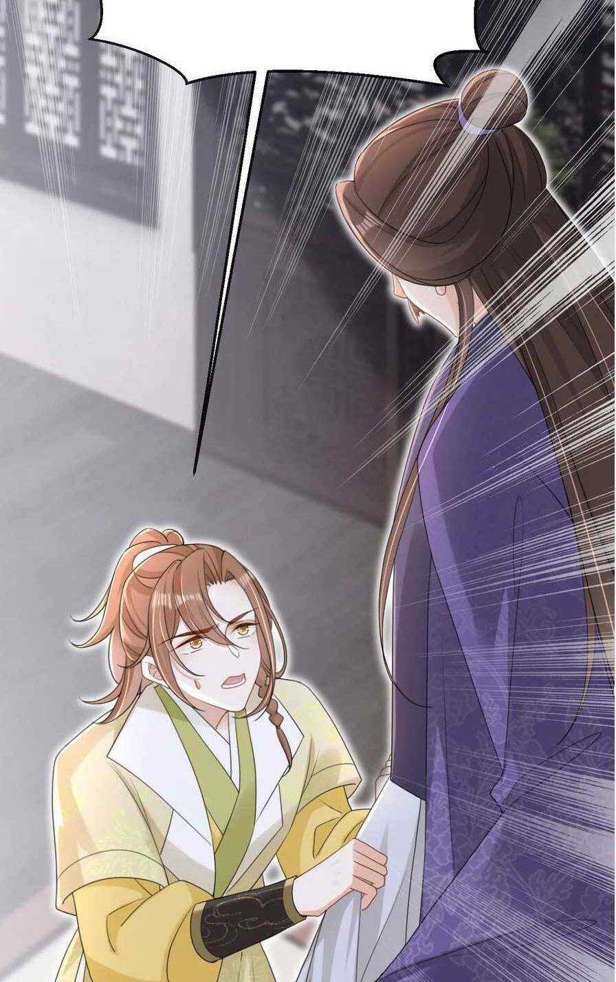 Đích Nữ Vi Mưu Chapter 81 trang 2
