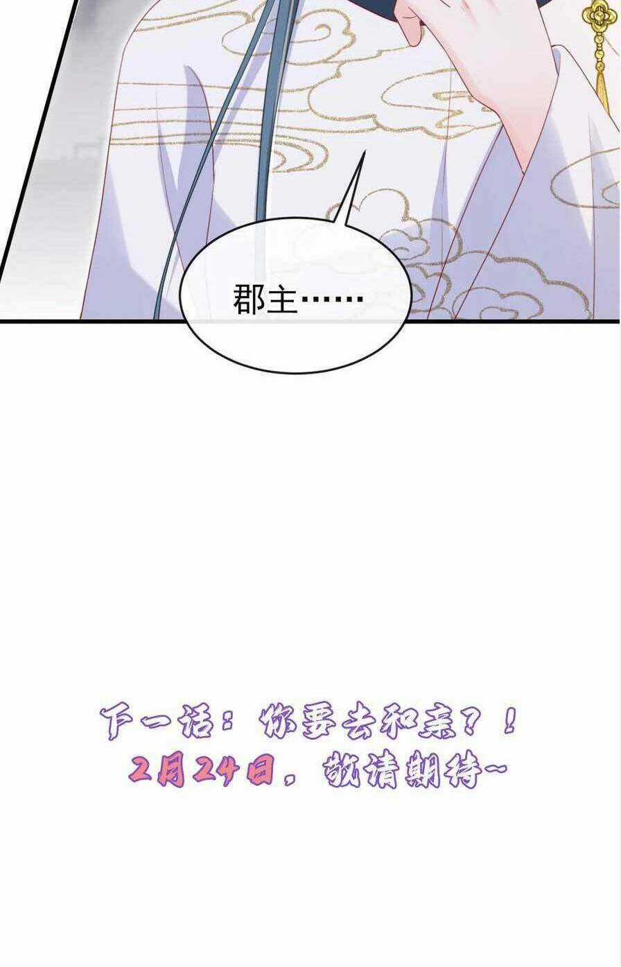 Đích Nữ Vi Mưu Chapter 81 trang 51