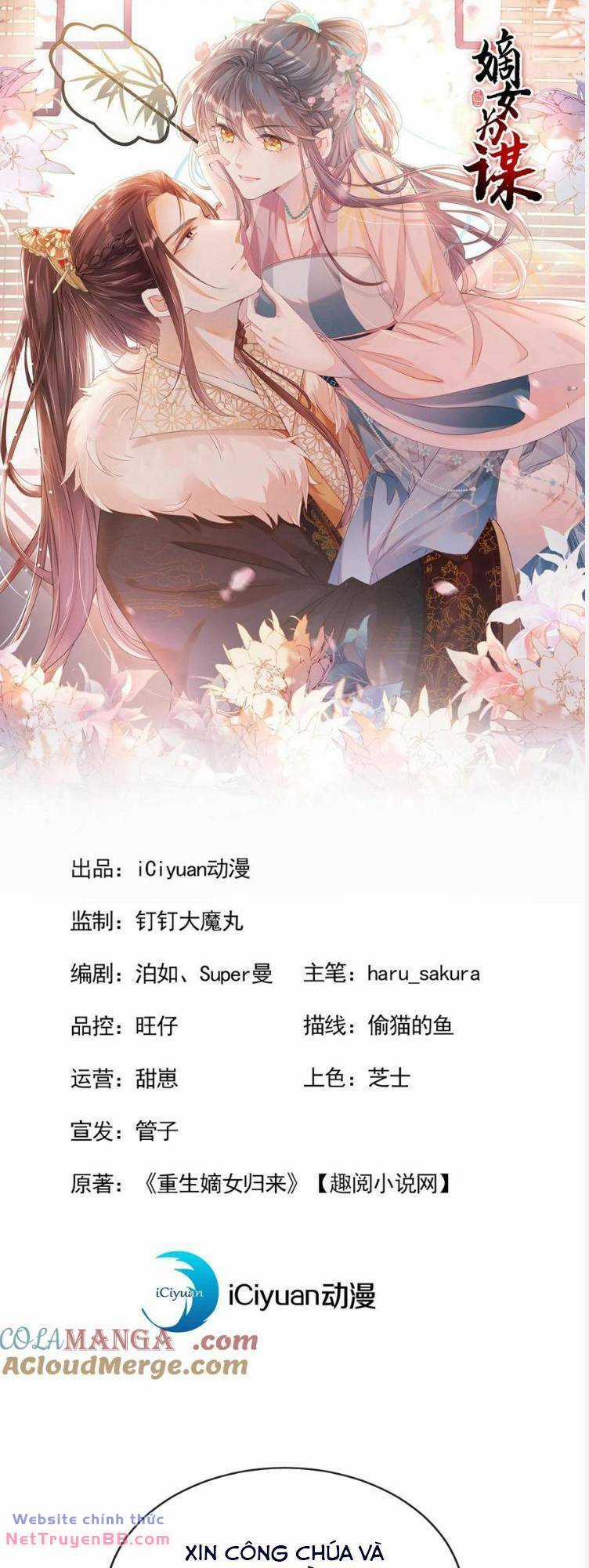 Đích Nữ Vi Mưu Chapter 82 trang 3