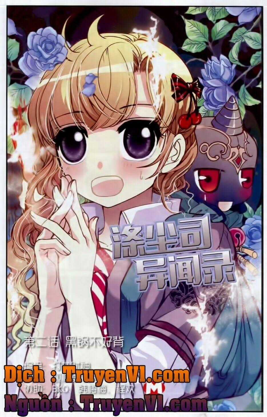 Địch Trần Tư Dị Văn Lục Chapter 2 trang 0