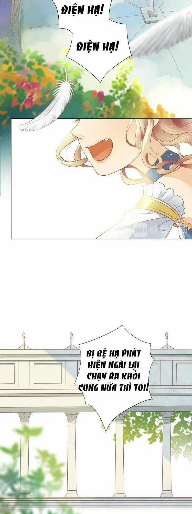 Địch Úc Đa Chi Ca Chapter 1.1 trang 15