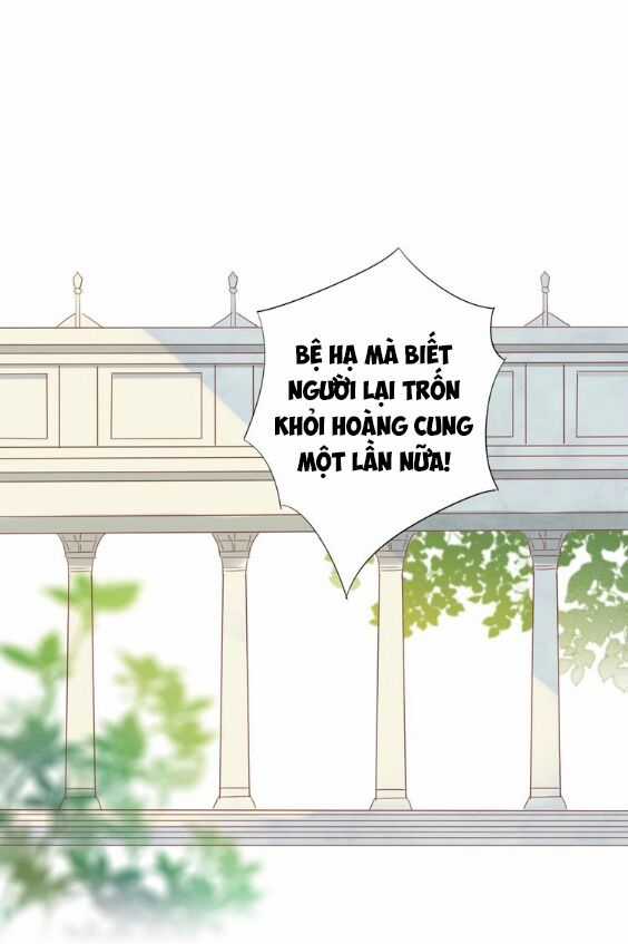 Địch Úc Đa Chi Ca Chapter 1 trang 17