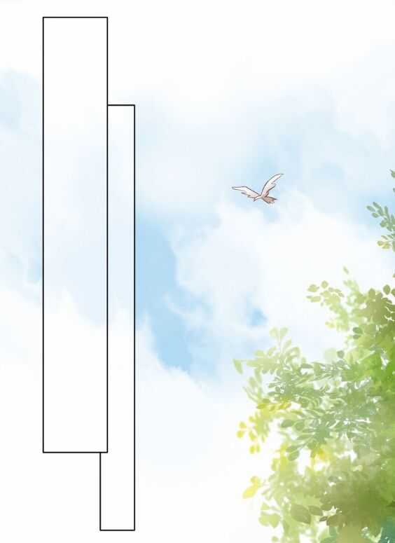 Địch Úc Đa Chi Ca Chapter 1 trang 24