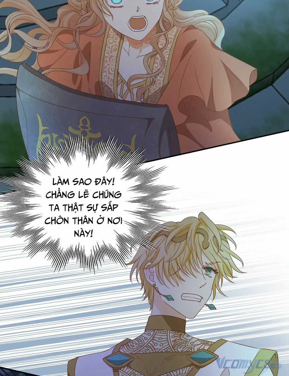 Địch Úc Đa Chi Ca Chapter 110 trang 1