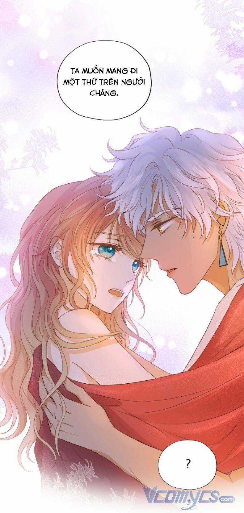 Địch Úc Đa Chi Ca Chapter 121 trang 0