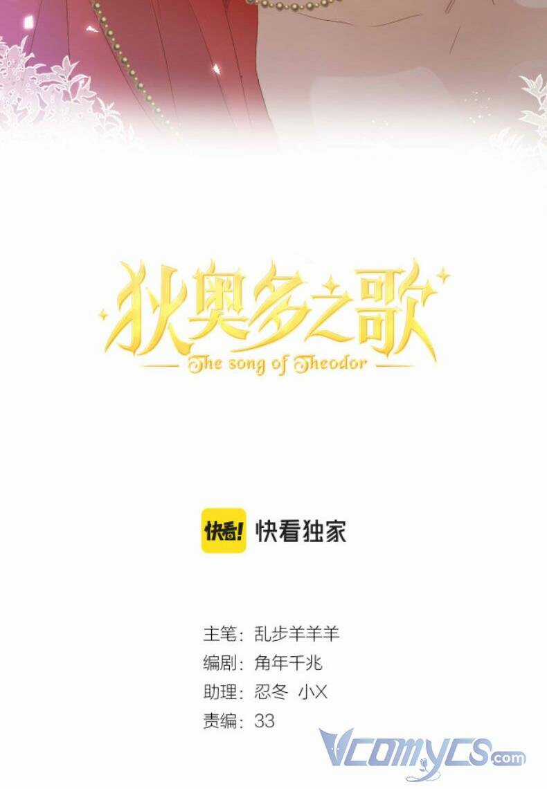 Địch Úc Đa Chi Ca Chapter 158 trang 2