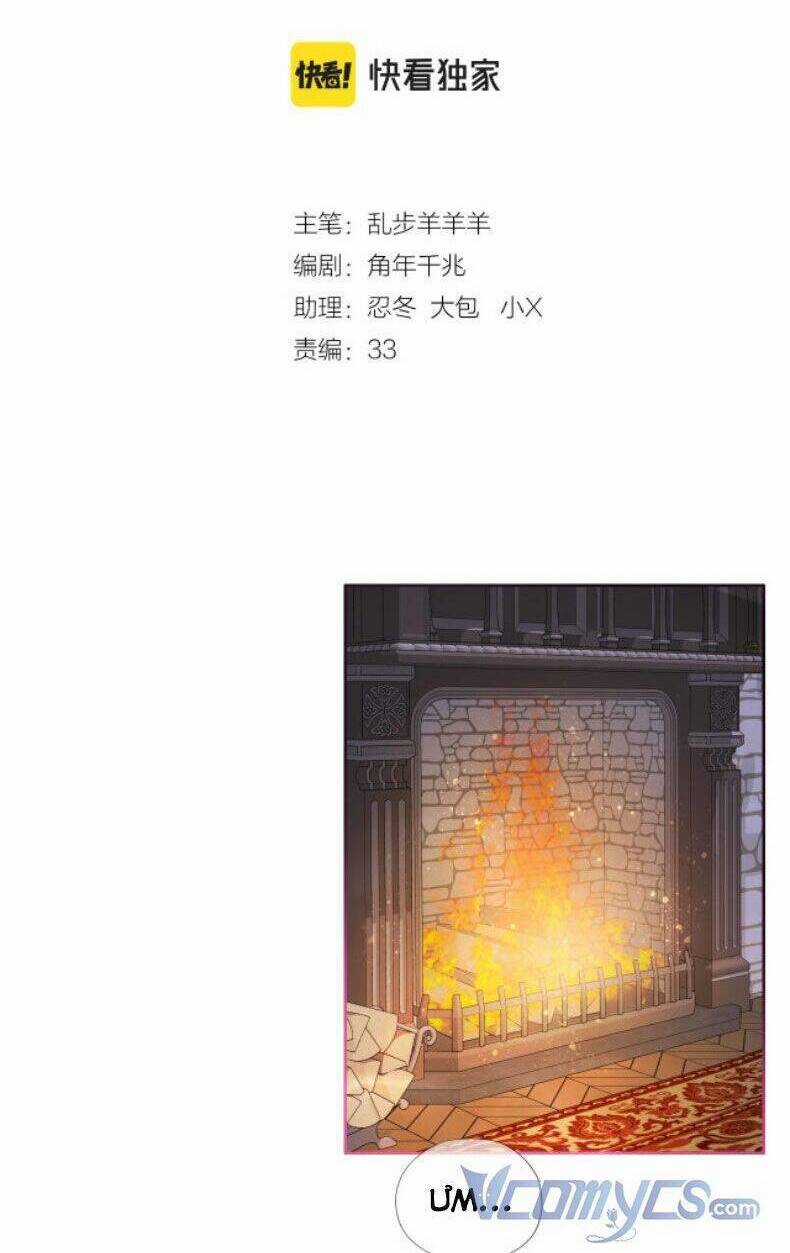 Địch Úc Đa Chi Ca Chapter 160 trang 3