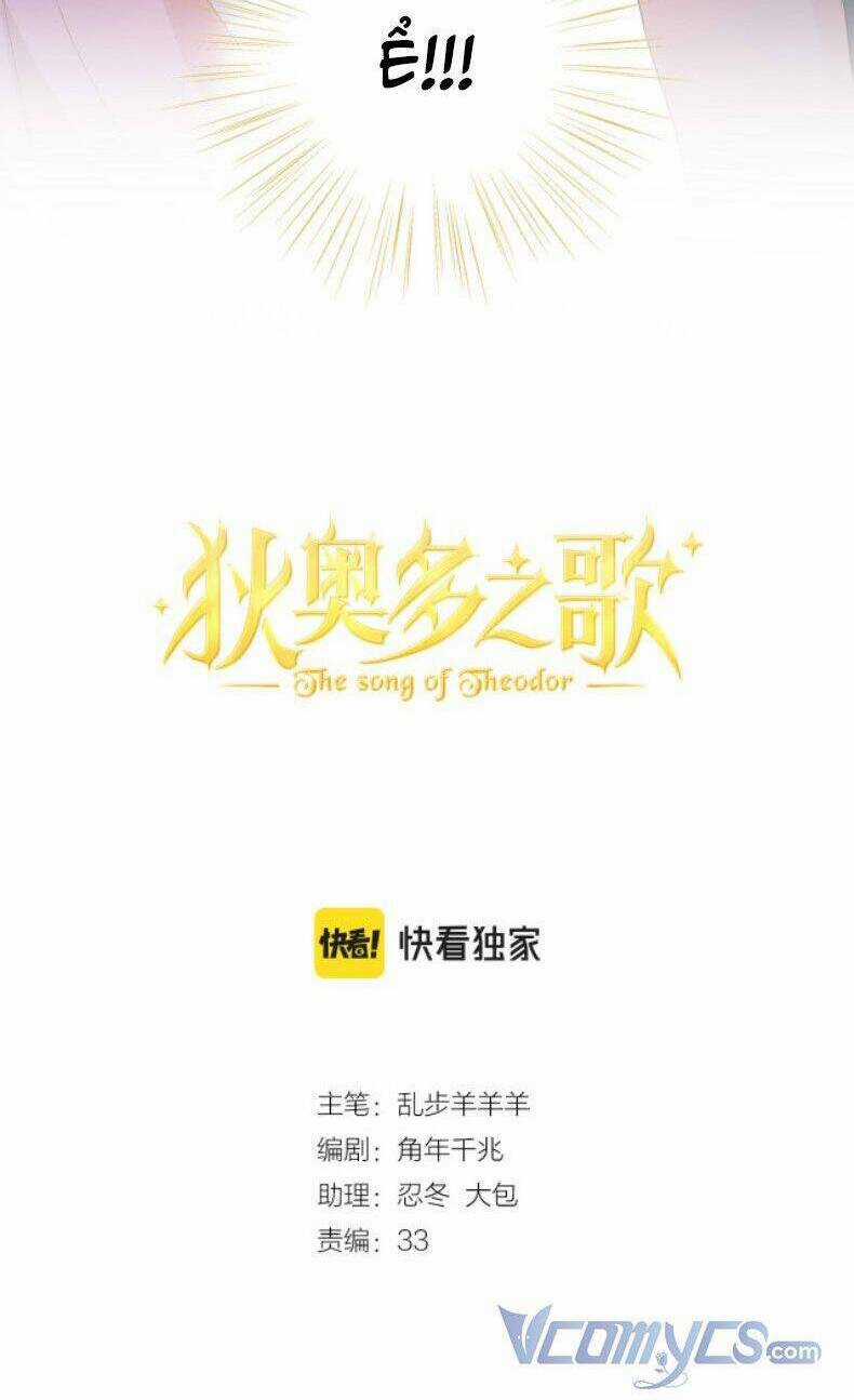 Địch Úc Đa Chi Ca Chapter 161 trang 3