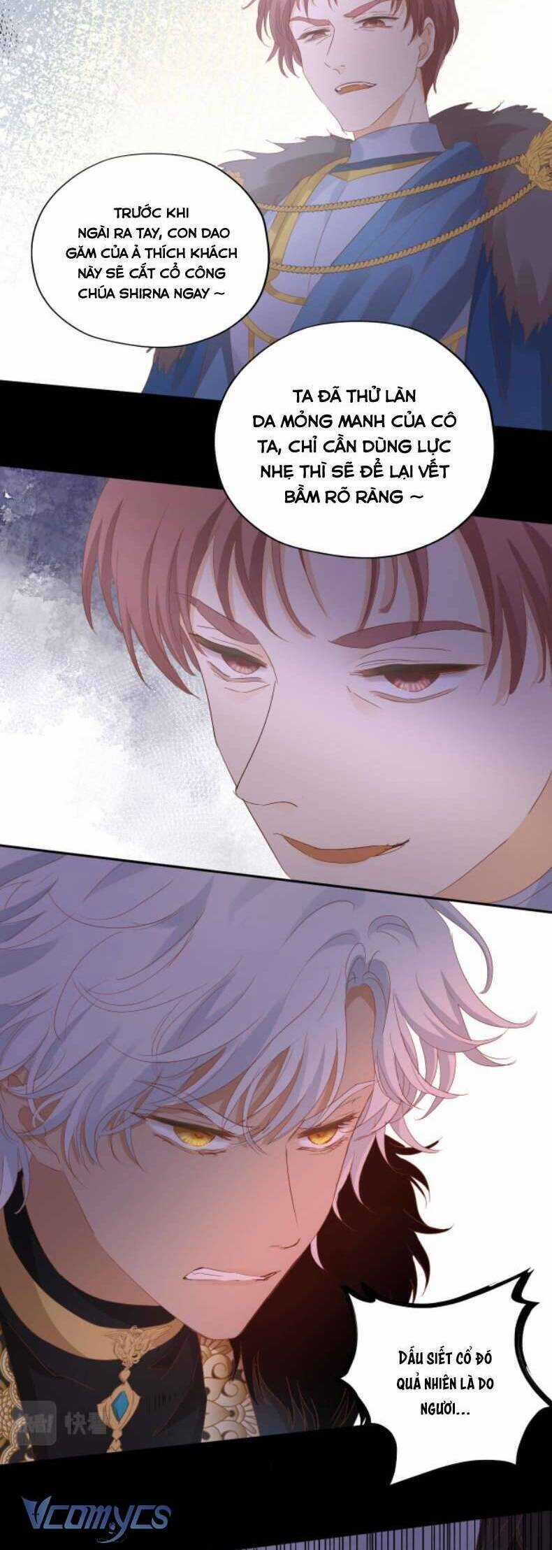 Địch Úc Đa Chi Ca Chapter 167 trang 17