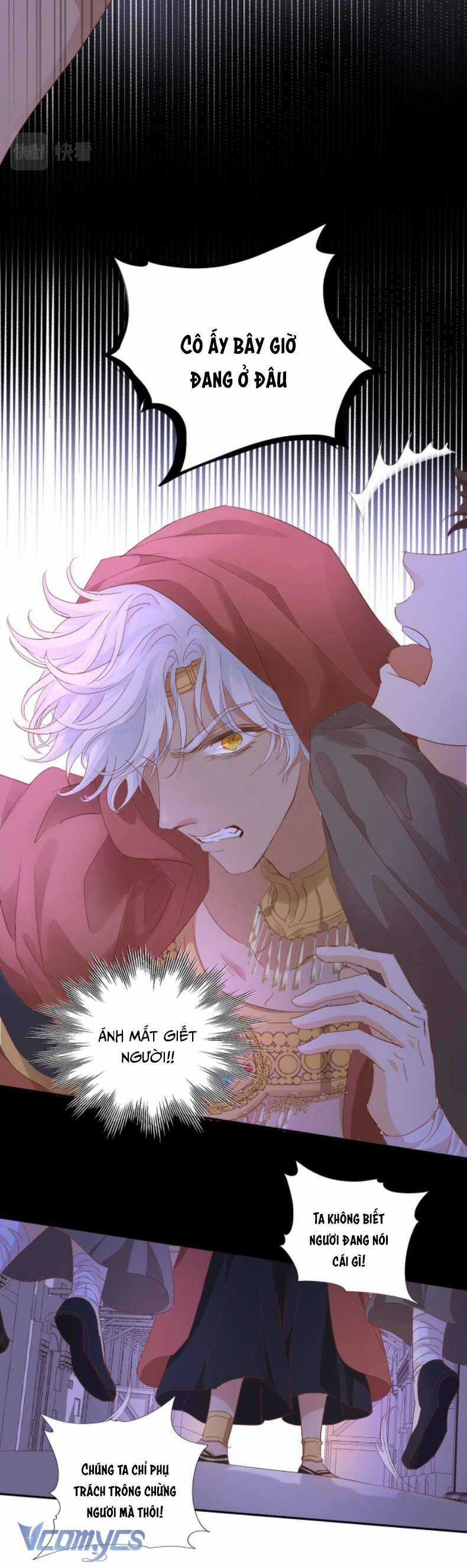 Địch Úc Đa Chi Ca Chapter 170 trang 23