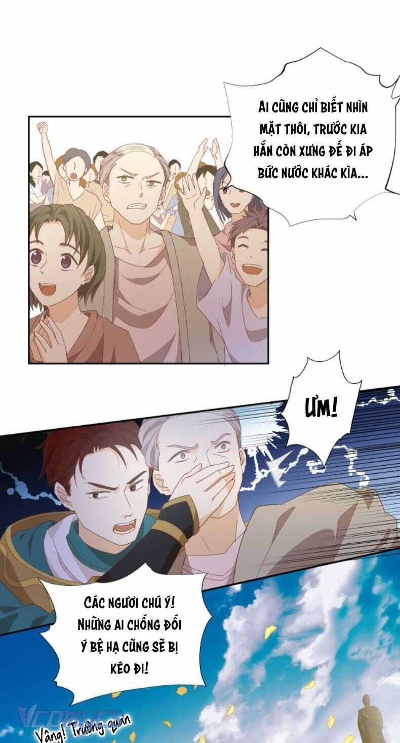 Địch Úc Đa Chi Ca Chapter 173 trang 11