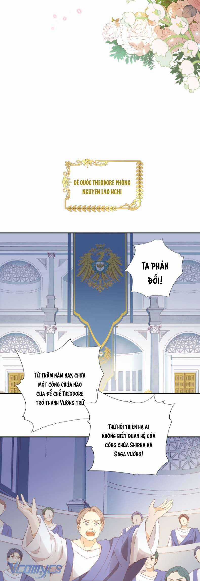 Địch Úc Đa Chi Ca Chapter 175 trang 17