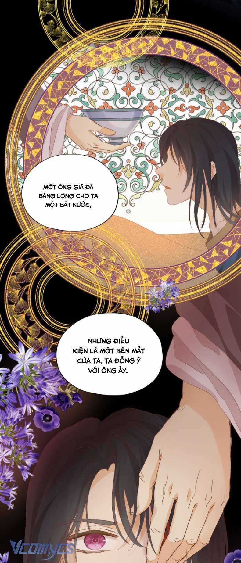 Địch Úc Đa Chi Ca Chapter 177 trang 12