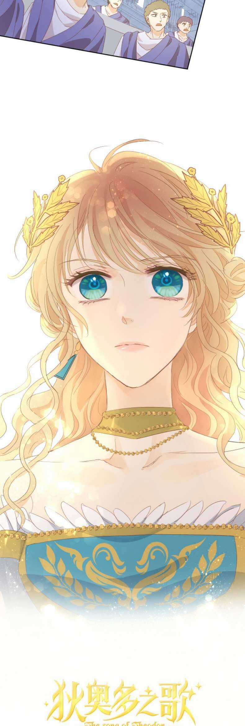 Địch Úc Đa Chi Ca Chapter 178 trang 2