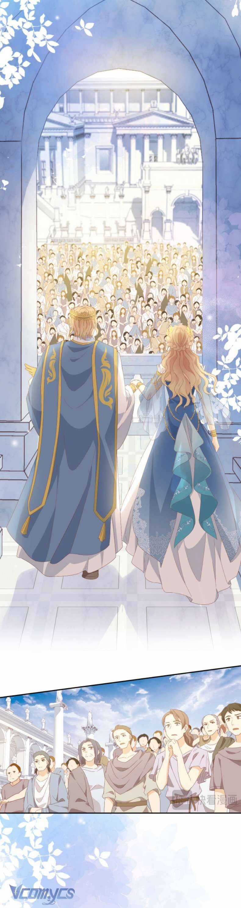 Địch Úc Đa Chi Ca Chapter 178 trang 25