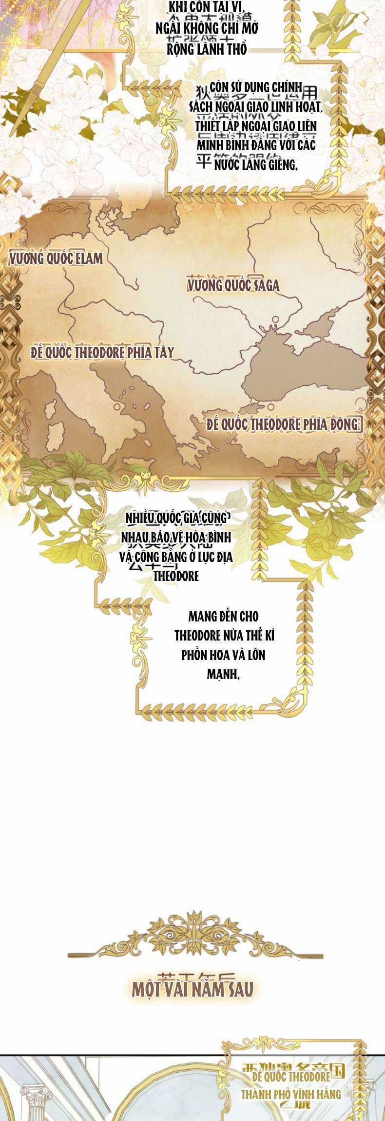 Địch Úc Đa Chi Ca Chapter 180 trang 21