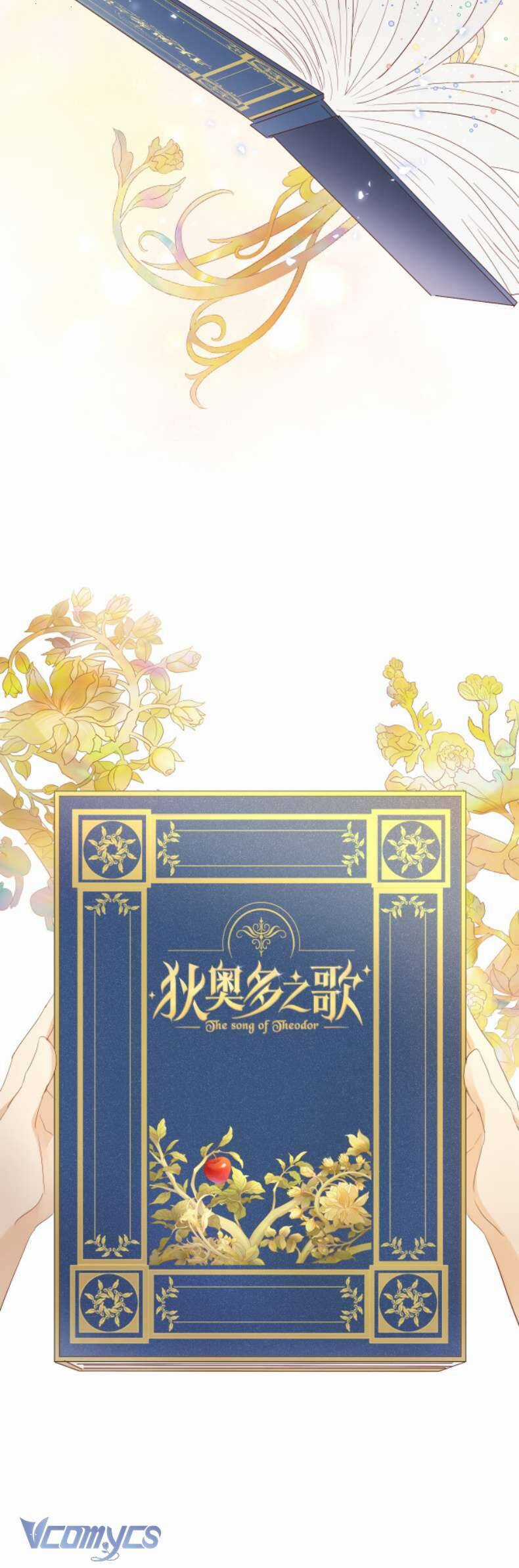 Địch Úc Đa Chi Ca Chapter 180 trang 45