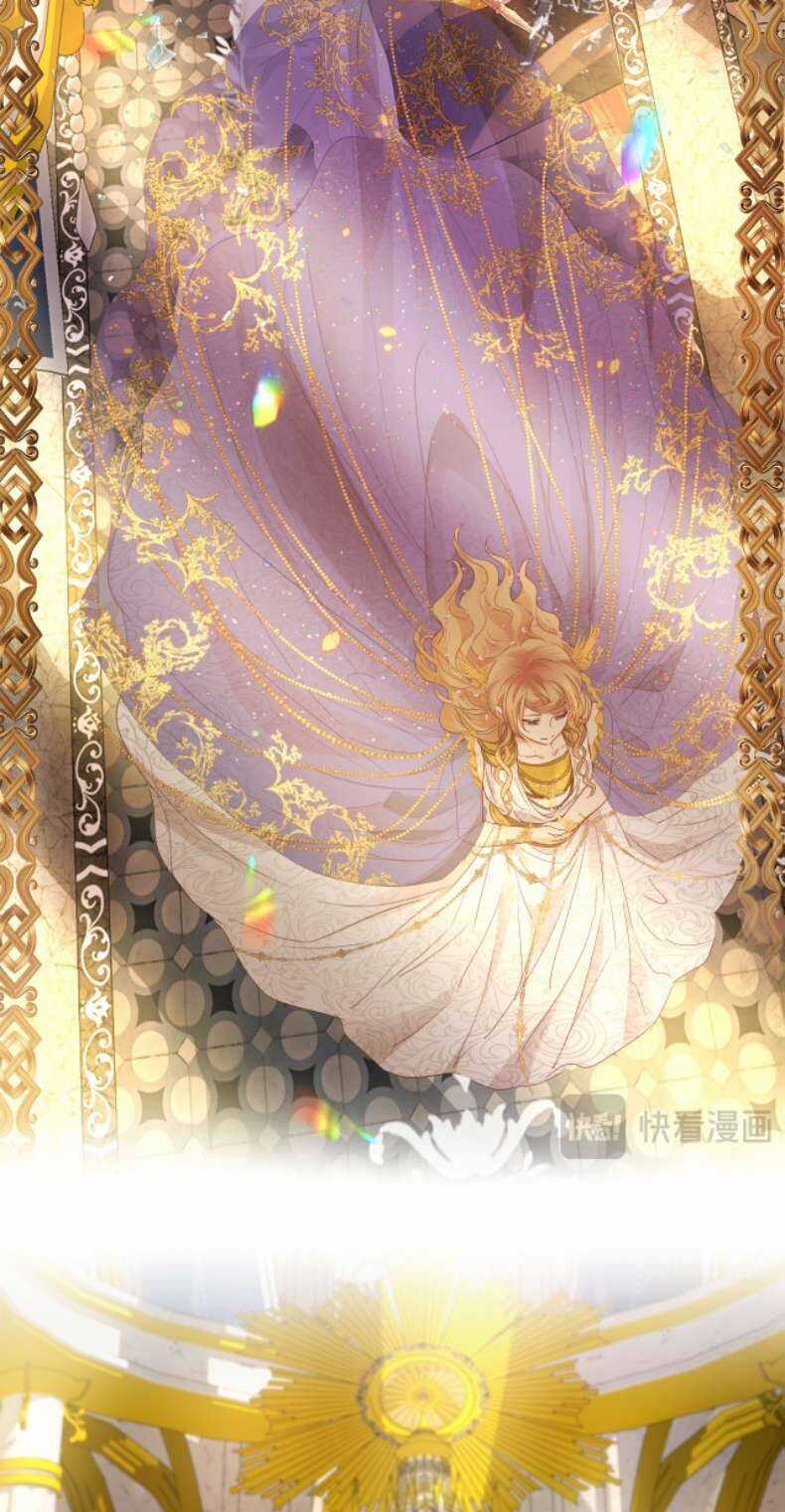 Địch Úc Đa Chi Ca Chapter 180 trang 8