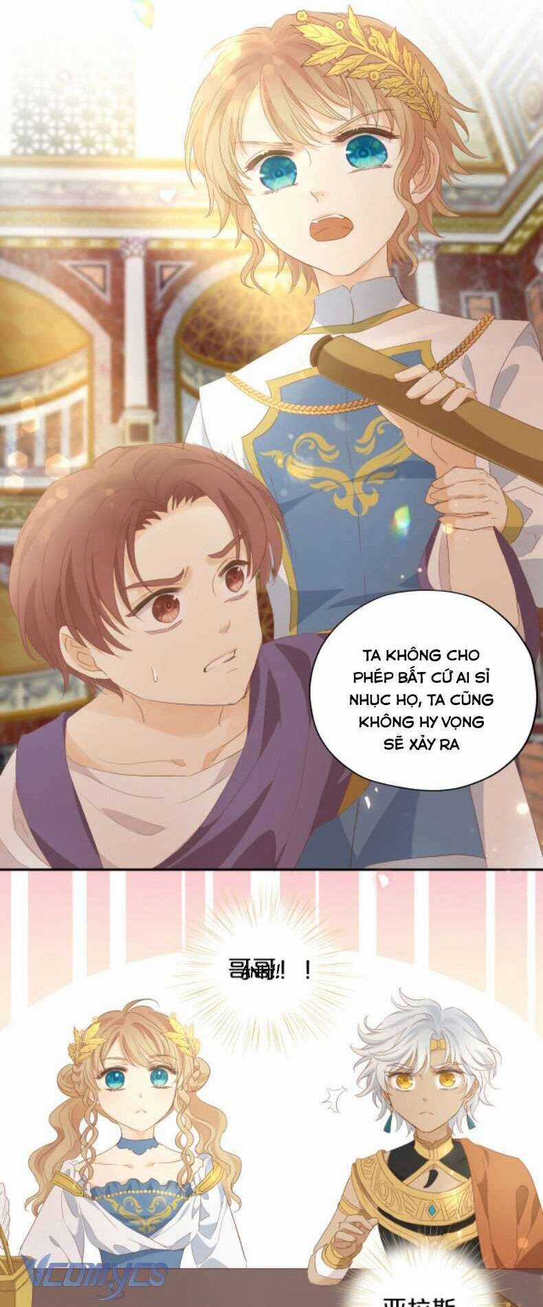 Địch Úc Đa Chi Ca Chapter 182 trang 11