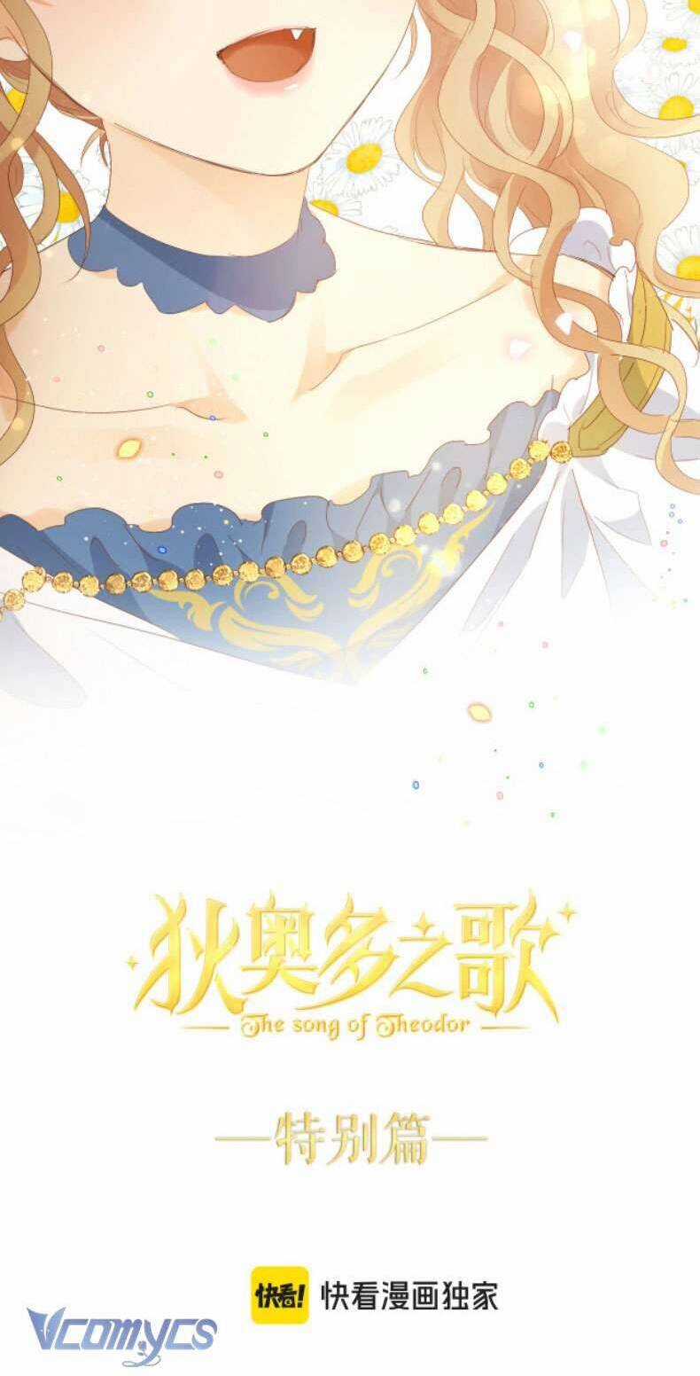 Địch Úc Đa Chi Ca Chapter 182 trang 2