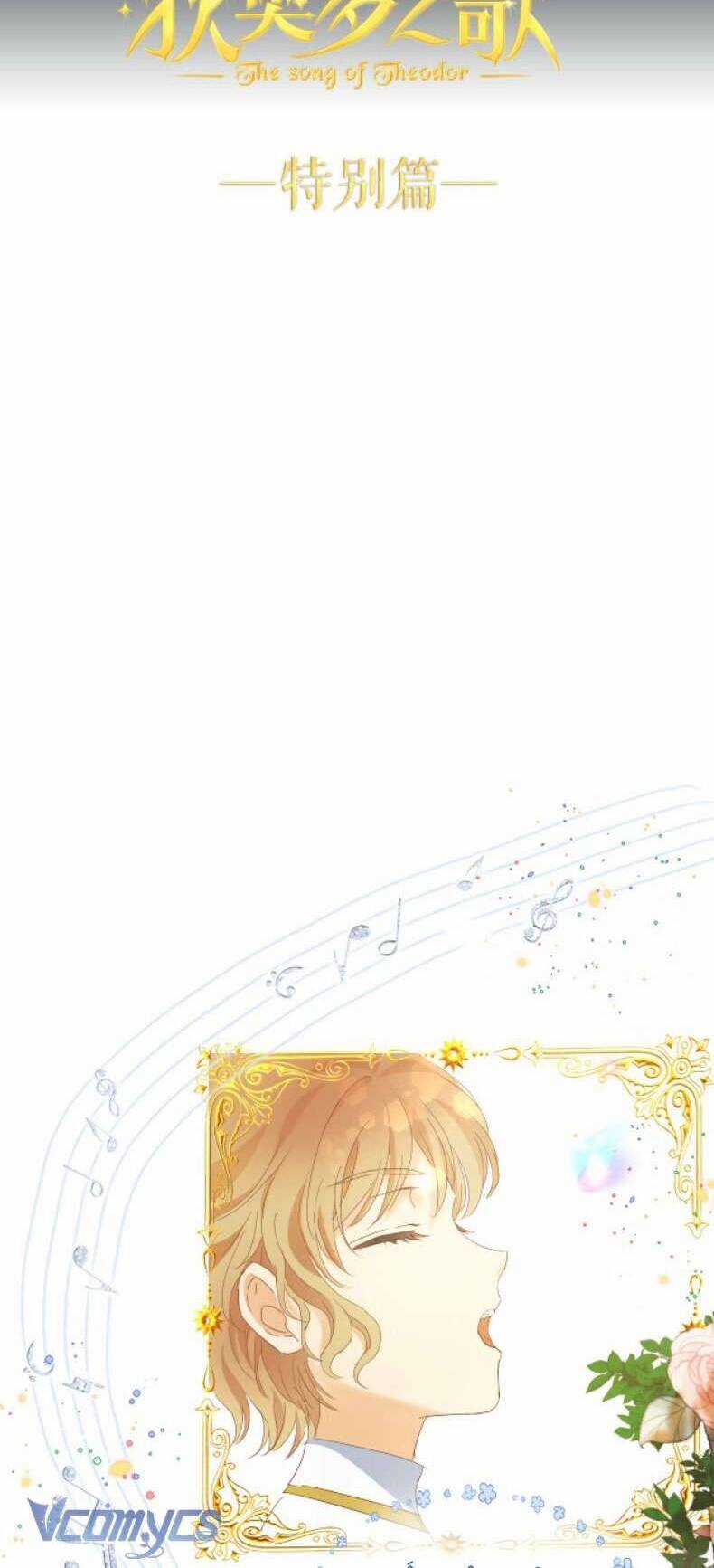 Địch Úc Đa Chi Ca Chapter 183 trang 35