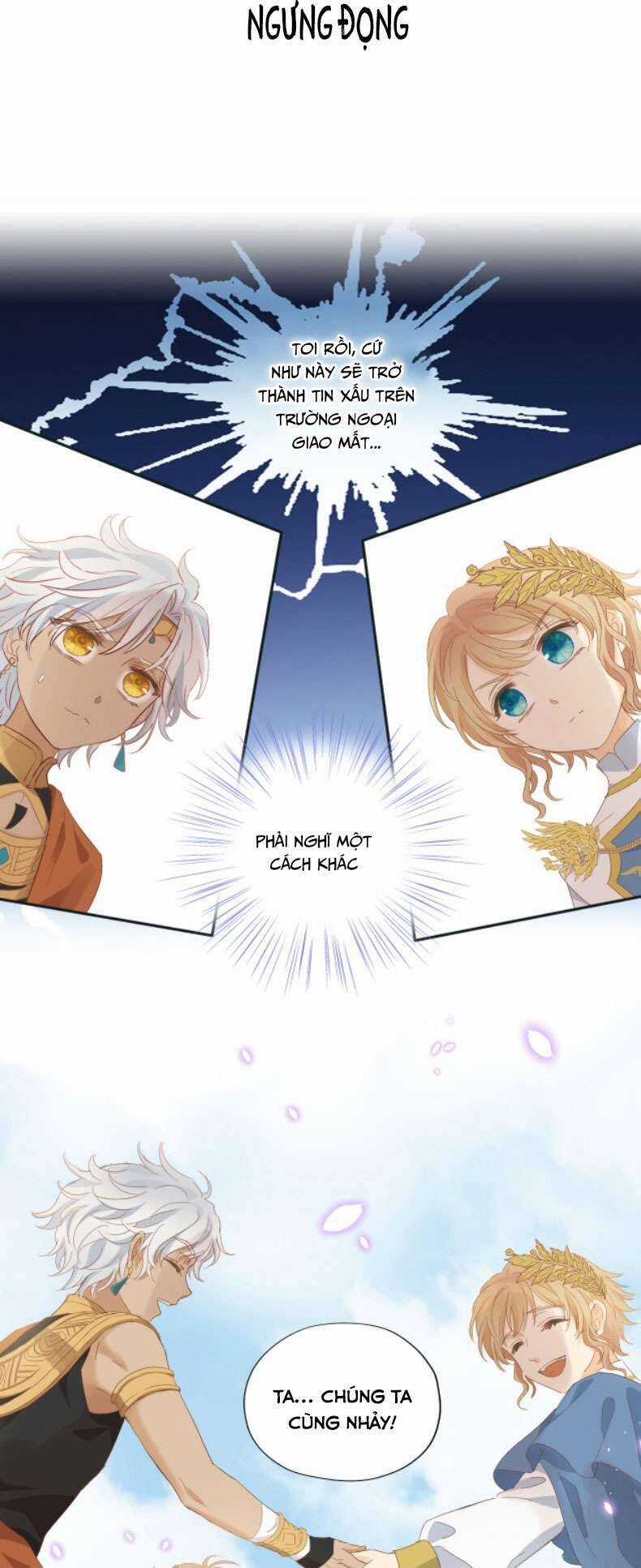 Địch Úc Đa Chi Ca Chapter 183 trang 50