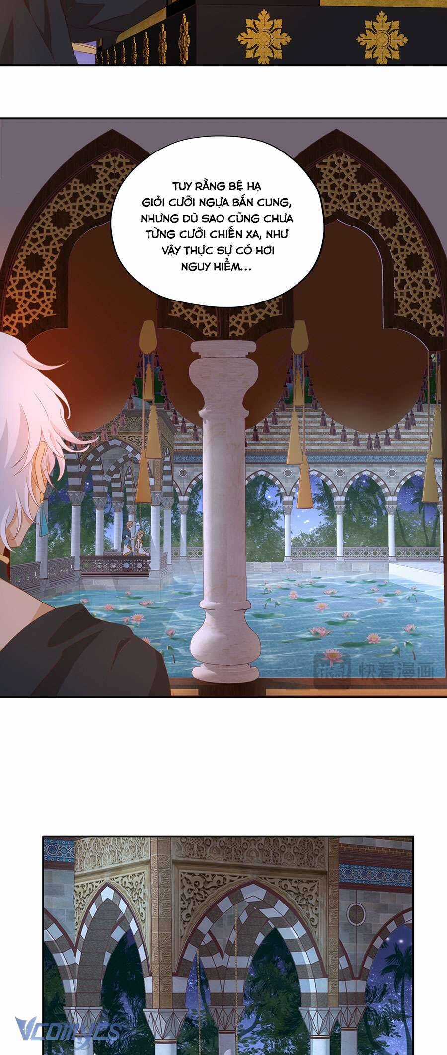 Địch Úc Đa Chi Ca Chapter 185 trang 21