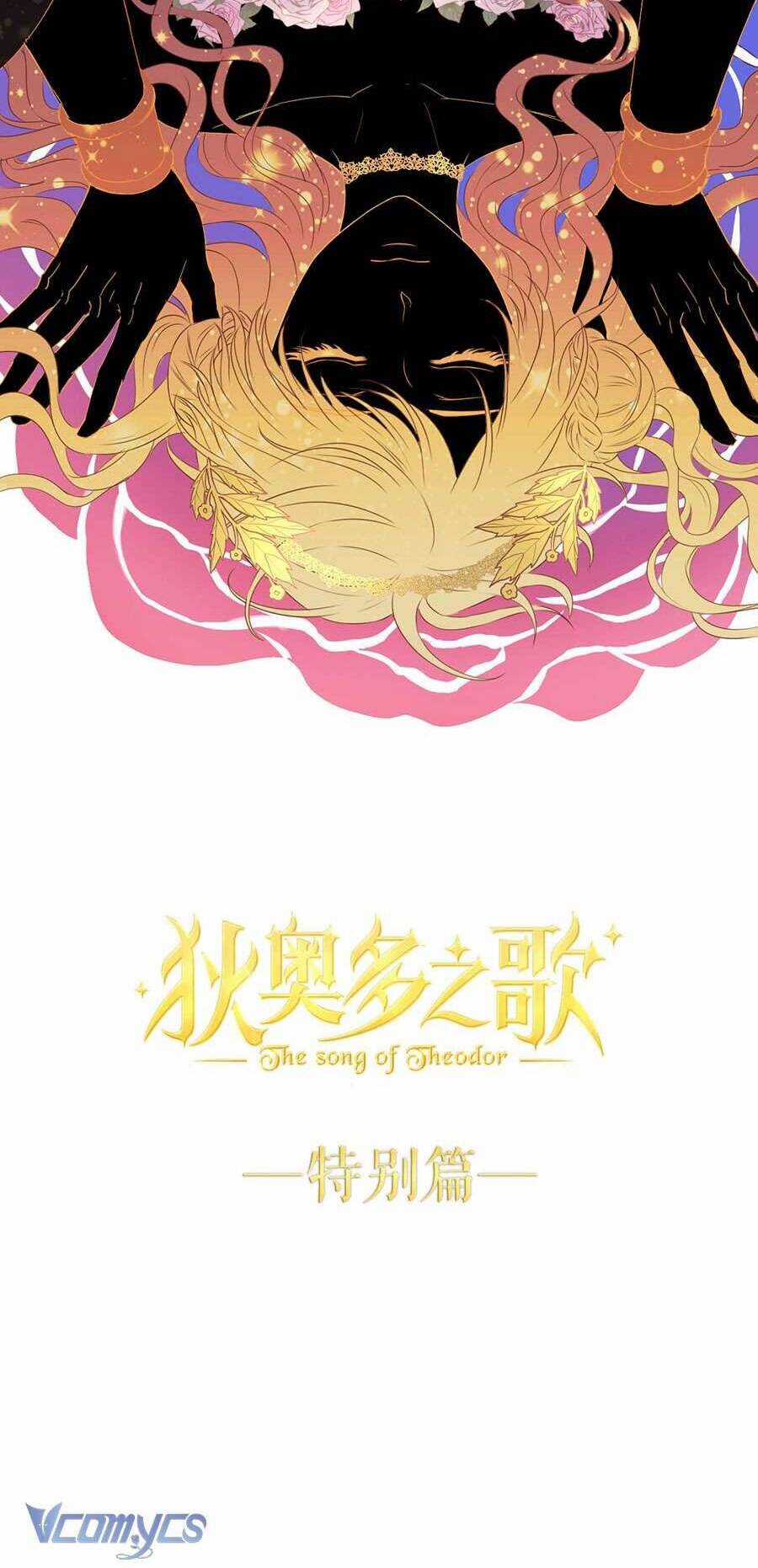 Địch Úc Đa Chi Ca Chapter 185 trang 4