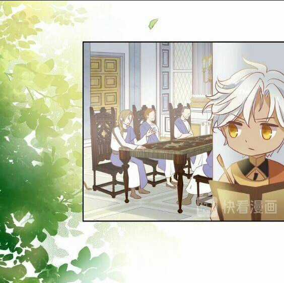 Địch Úc Đa Chi Ca Chapter 2 trang 33