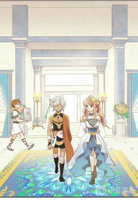 Địch Úc Đa Chi Ca Chapter 2 trang 9