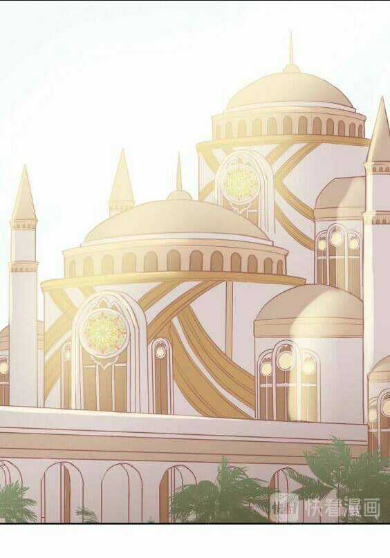 Địch Úc Đa Chi Ca Chapter 3 trang 75