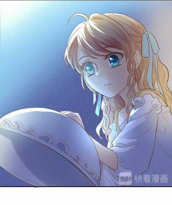 Địch Úc Đa Chi Ca Chapter 4 trang 49